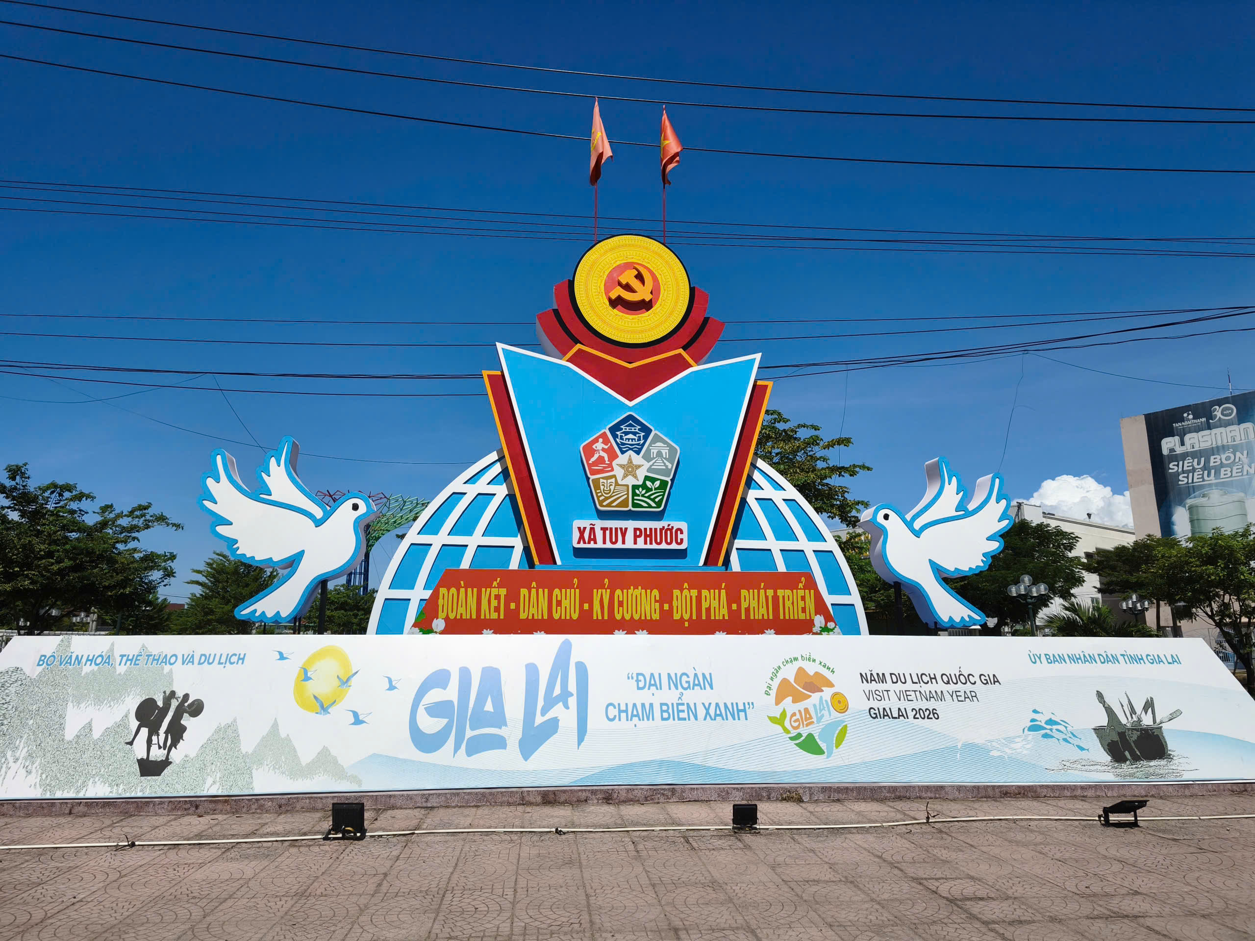 Gia Lai xây dựng hồ sơ Đề án thành lập các phường giai đoạn 2026 - 2030